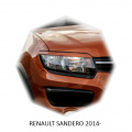 Реснички Sport Line для Renault Sandero 2